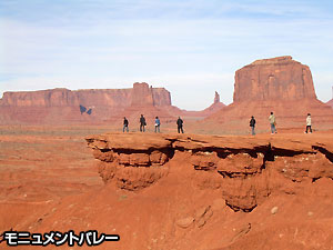 写真2
