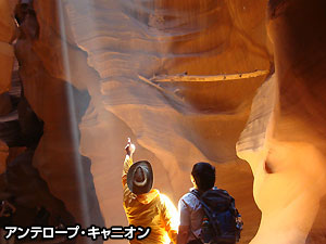 写真6